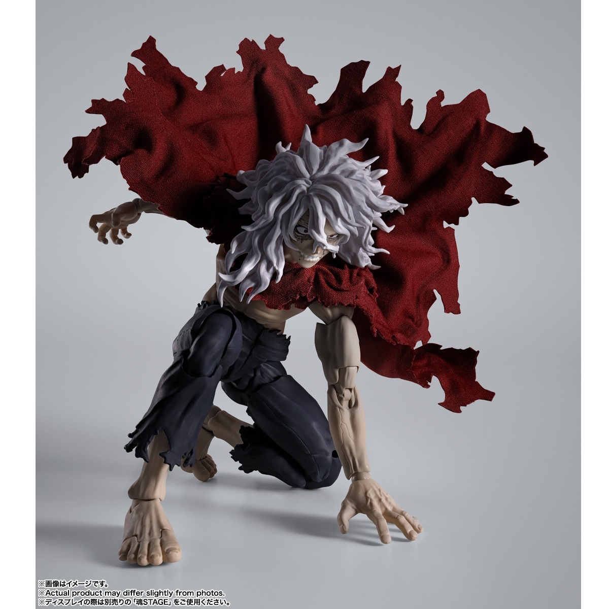 S.H.Figuarts 死柄木弔｜アピタ・ピアゴ オンラインショップ 本館