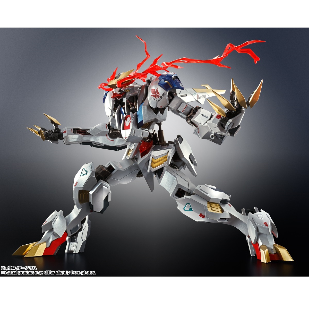 METAL ROBOT魂【SIDE MS】ガンダムバルバトスルプスレクス（再販版