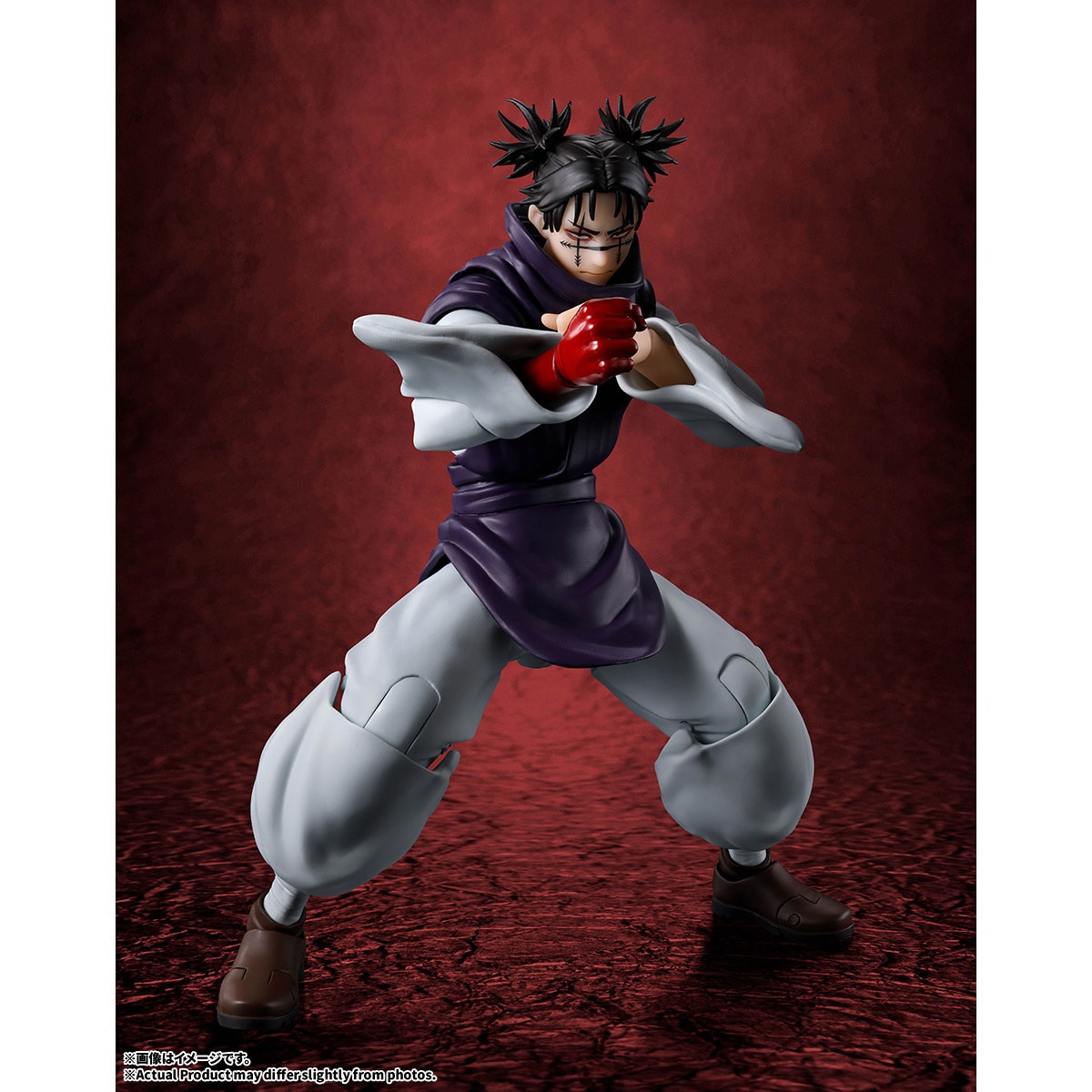 もふも　脹相　20枚 2027年1月発売】S.H.Figuarts 脹相｜アピタ・ピアゴ オンライン