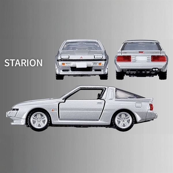 トミカプレミアム MITSUBISHI SPORTS CARS 3 MODELS Collection