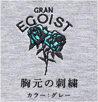 背面刺繍 カラー：グレー