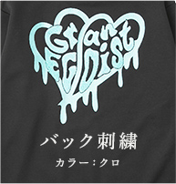 バック刺繍 カラー：ブラック