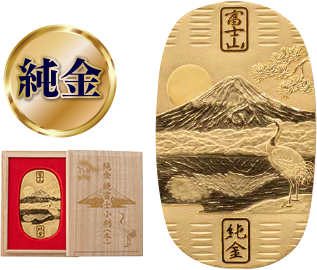 純金 鏡富士小判（冬）