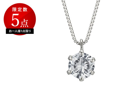 24金チャールズ国王ペガサス 1/10オンスコイン・18金チェーン枠 ネックレス