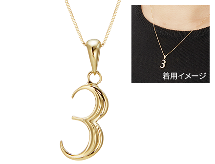 K10YGナンバーネックレス 3