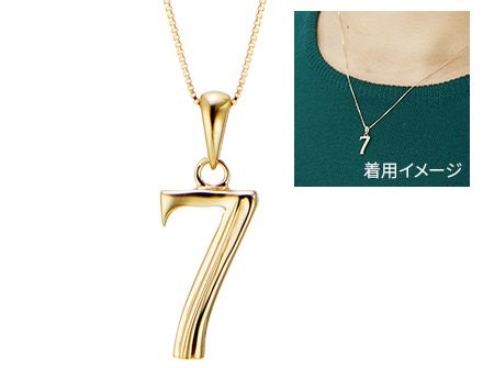 K10YGナンバーネックレス 7