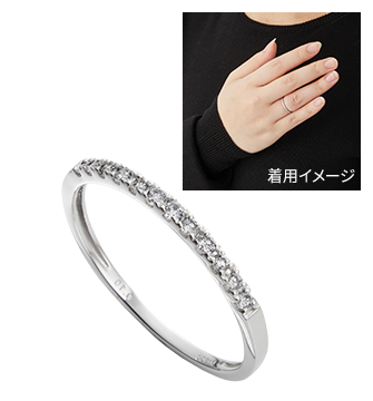 プラチナダイヤモンドリング 0.1ct