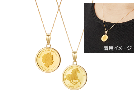 2022年 K24/K18 エリザベスホース 1／25オンスネックレス