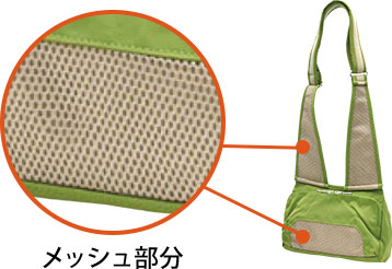 ツイルリュック