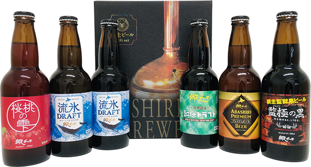 網走ビール6本セット