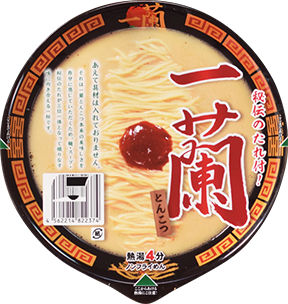 一蘭とんこつ カップ麺