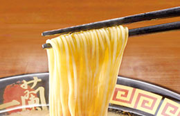 麺