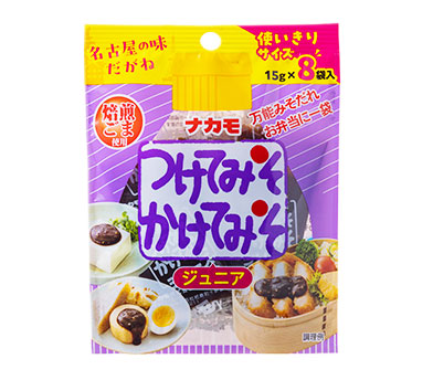 つけてみそかけてみそ ジュニア