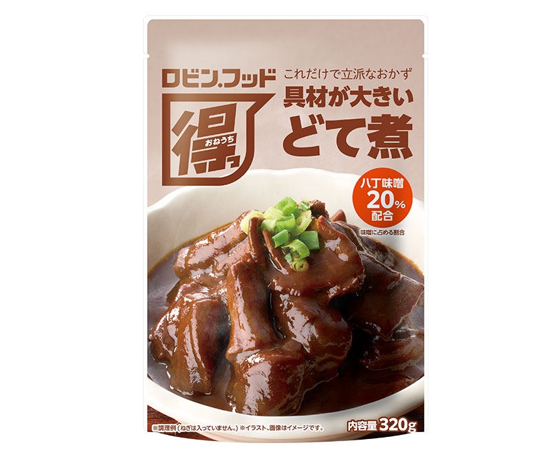 具材が大きいどて煮