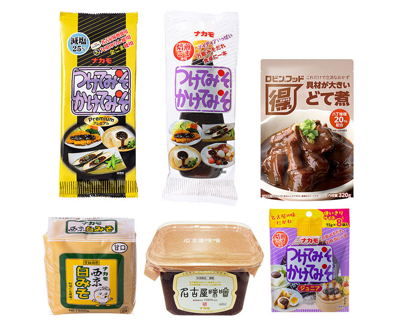 オンライショップ限定オリジナルセット