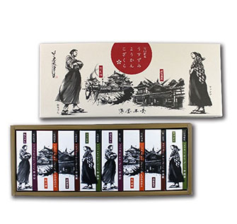 こざくら松山道後めぐり 8個入詰合せセット