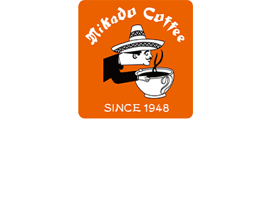 ミカドコーヒー