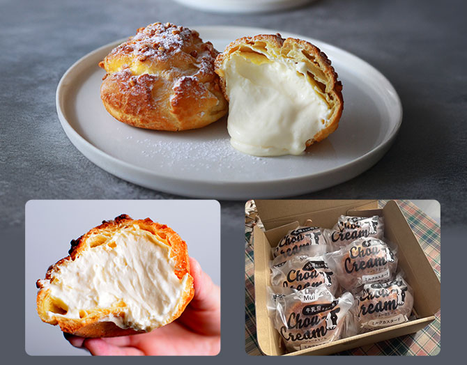 牛乳屋さんが作るシュークリーム