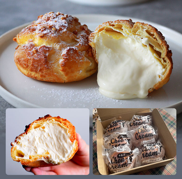 牛乳屋さんが作るシュークリーム
