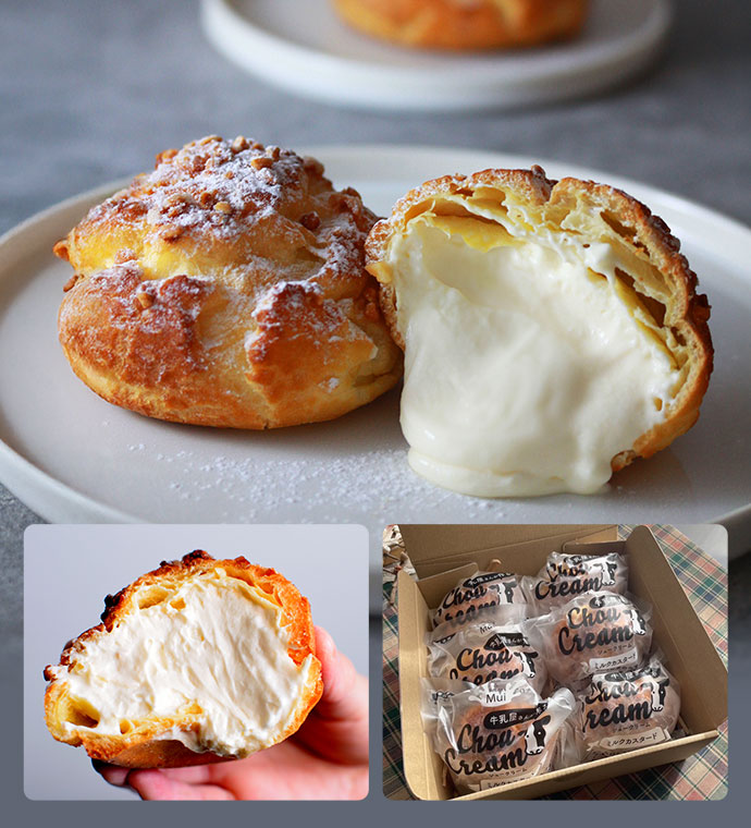 牛乳屋さんが作るシュークリーム
