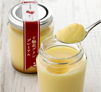 〈山下館〉ご馳走プリンプレミアム 6個入