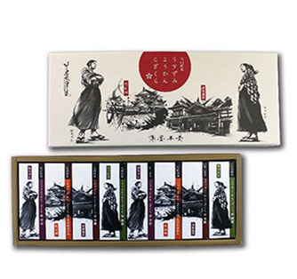 〈薄墨羊羹〉こざくら松山道後めぐり 8個入詰合せセット