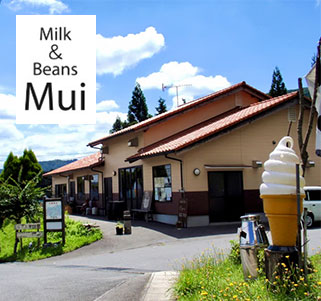 Milk & Beans Mui 外観