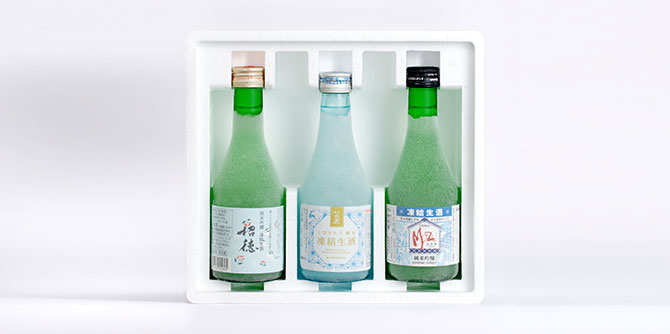 凍結生酒 飲みくらべセット