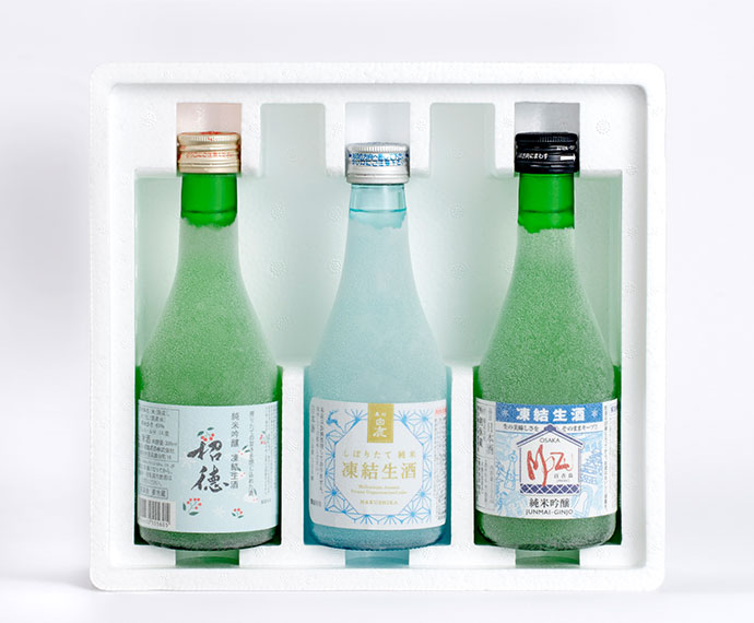 凍結生酒 飲みくらべセット