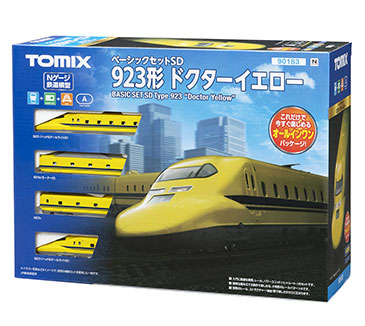ベーシックセットSD 923形ドクターイエロー