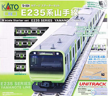 Nゲージ スターターセット E235系「山手線」