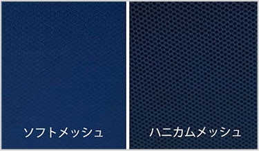 6つのポイント⑥