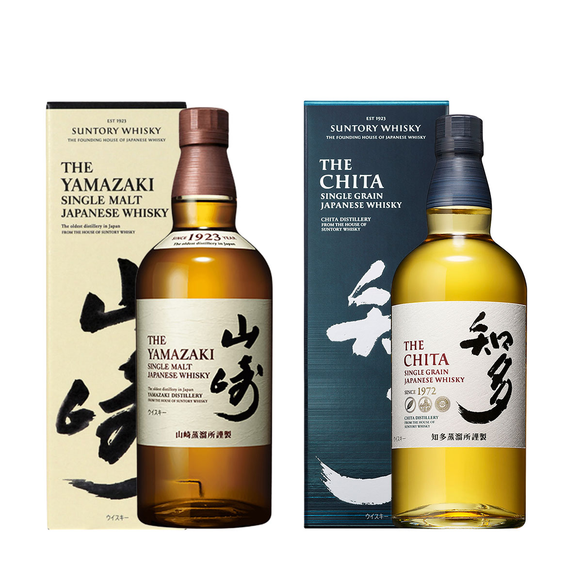 シングルモルトウイスキー山崎+ウイスキー知多 セット 700ml瓶（カートン付）