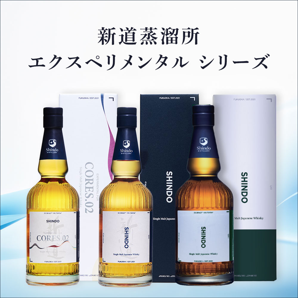 ミステリースパークリングワインBOX