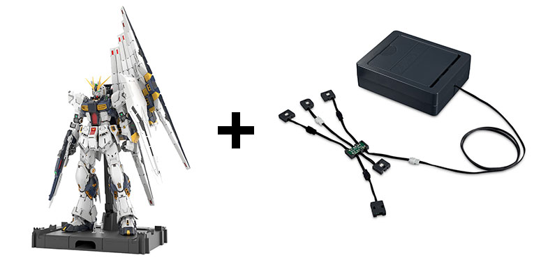 PGνガンダムLEDセット