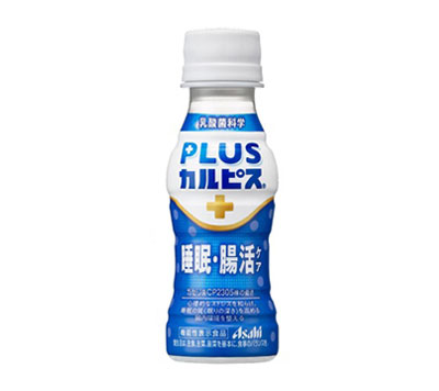 アサヒ飲料 PLUSカルピス睡眠・腸活サポートケース