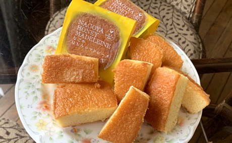 メゾン・ド・ジャンノエル 名古屋スイーツ詰め合わせ