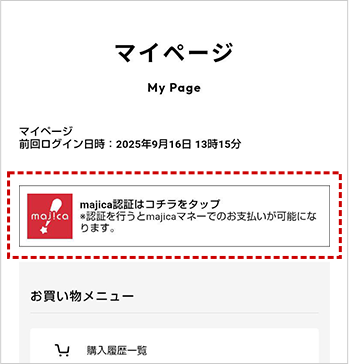 ステップ1