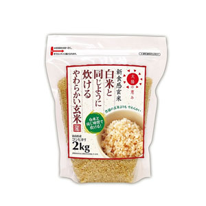 玄米・胚芽米
