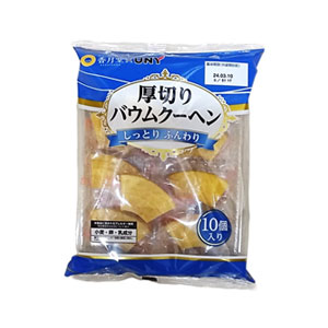 お菓子
