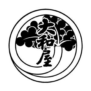 大和屋