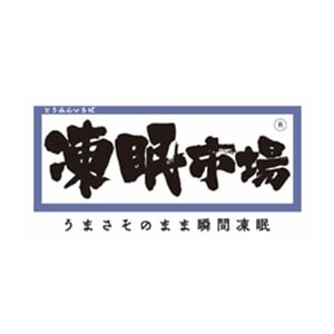 凍眠市場