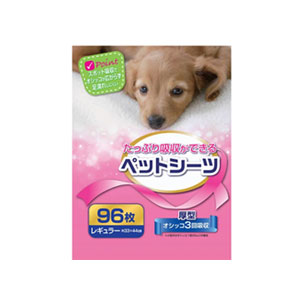 ペット用品