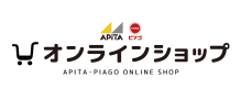 アピタ・ピアゴオンラインショップ