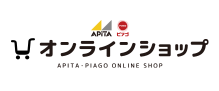 アピタ・ピアゴオンラインショップ