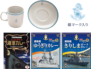 カップソーサーセット