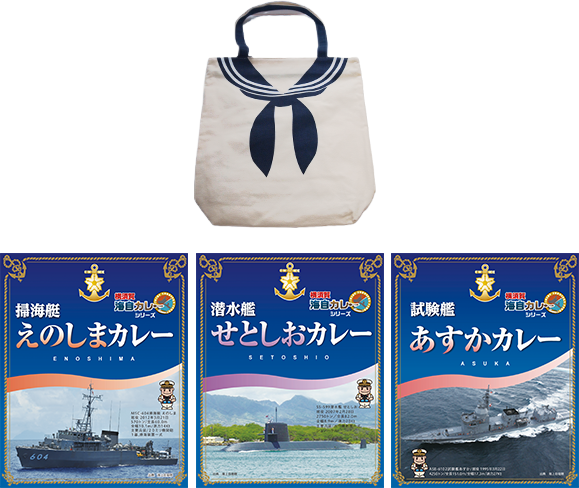 セーラートートバッグセット