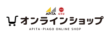 アピタ・ピアゴオンラインショップ 本館