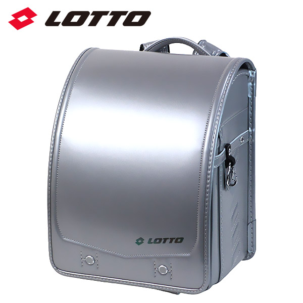 LOTTO ランドセル シルバー
